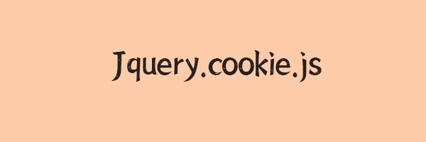 jquery.cookie.js的使用